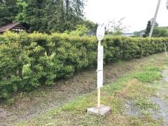 「沢尻」バス停留所