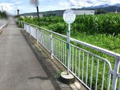 「上小川(中之条町)」バス停留所