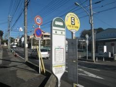 「峯後」バス停留所