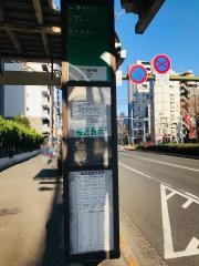 「越中島」バス停留所