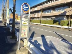 「谷在家団地」バス停留所