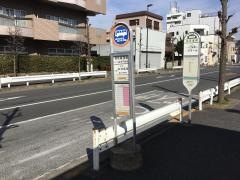 「谷在家団地」バス停留所