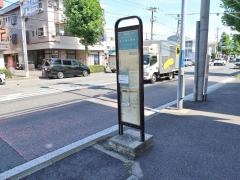 「末吉橋西詰」バス停留所