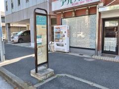 「末吉橋西詰」バス停留所