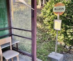 「市民病院入口」バス停留所