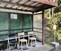「市民病院入口」バス停留所