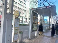 「広小路栄」バス停留所