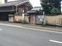 「藤ノ森」バス停留所
