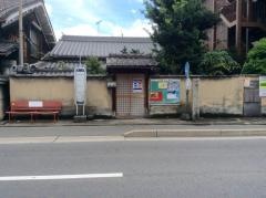 「藤ノ森」バス停留所