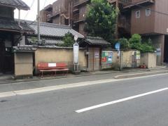 「藤ノ森」バス停留所