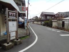 「岡戎前」バス停留所