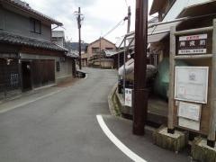 「岡戎前」バス停留所