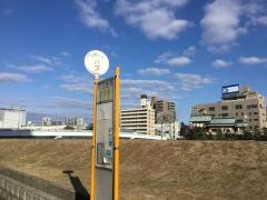 「新住吉橋」バス停留所