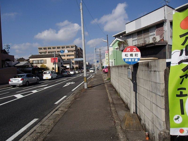 外観１