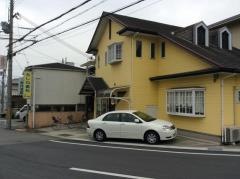 きしね歯科