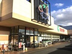 たいらや小山本郷店