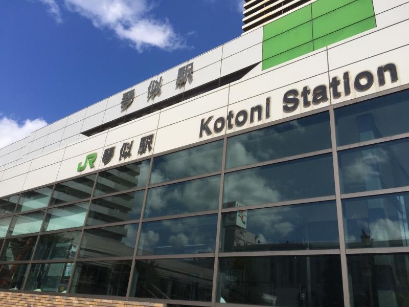 駅外観