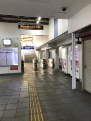 逸見駅