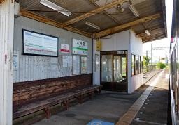 大外羽駅
