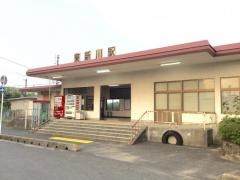 東新川駅