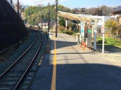 池田駅