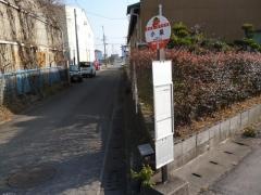 「小泉」バス停留所
