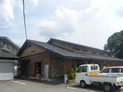 マルヤ飯店