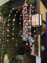 中華料理　永楽