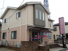 いずみ総合整骨院