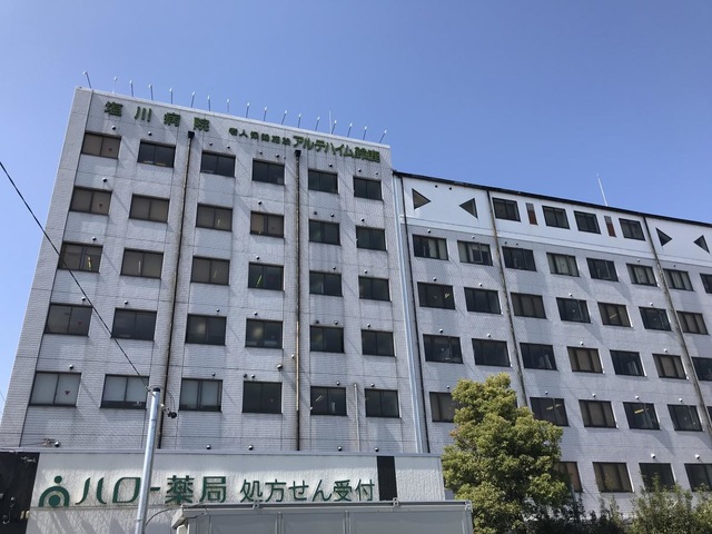 アルテハイム鈴鹿 施設外観