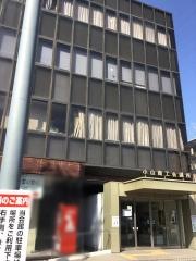 アクサ生命保険株式会社　小山営業所