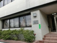 ジブラルタ生命保険株式会社　岡崎第一営業所