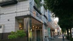 生鮮ショップあいはら