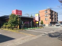 いしむら　米良店