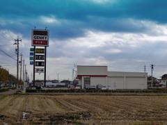 ゲンキー文珠店