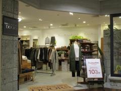 ＵＲＢＡＮ　ＲＥＳＥＡＲＣＨ　ＤＯＯＲＳ　名古屋ラシック店