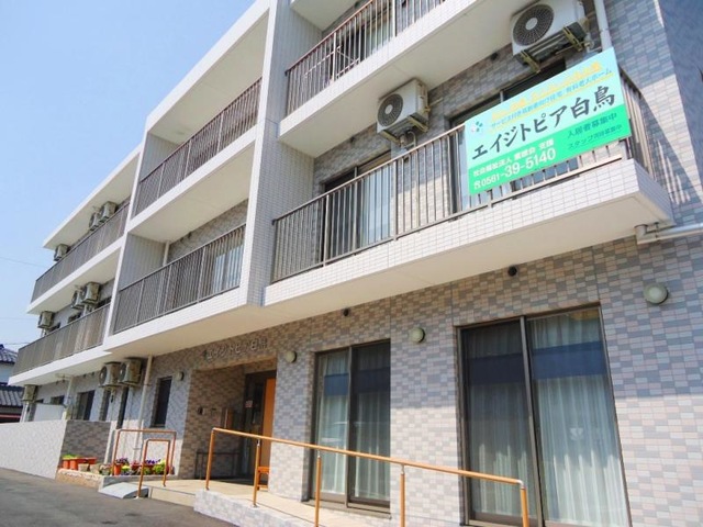 サービス付き高齢者向け住宅 エイジトピア白鳥 施設外観
