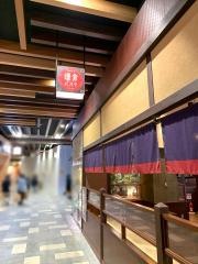 鎌倉パスタ　イオンモール天童店