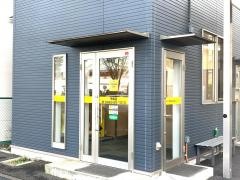 タイムズカーレンタル平塚店