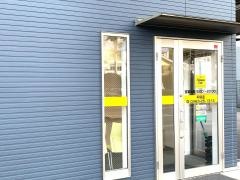 タイムズカーレンタル平塚店