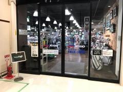 ヴィクトリアゴルフ　日立城南店