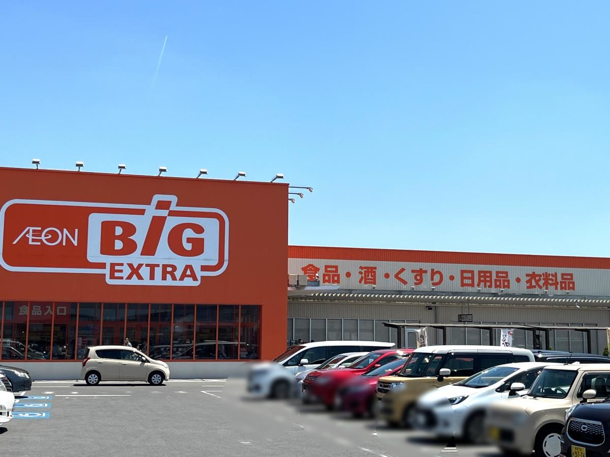 施設外観写真