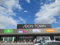 ザ・ビッグエクストラ　本巣店