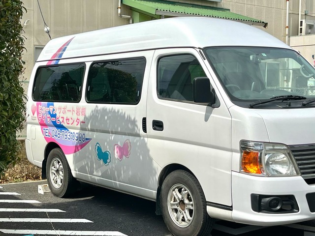 介護付有料老人ホーム　ヒューマンサポート岩槻