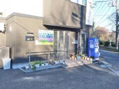 ライブラリ東林間