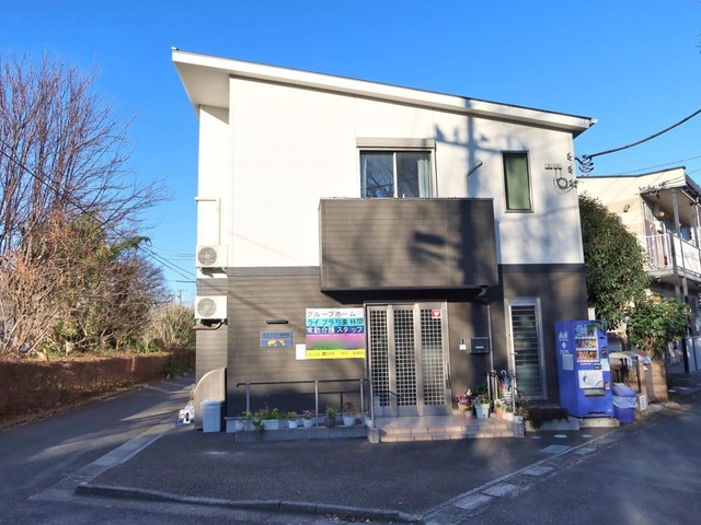 ライブラリ東林間