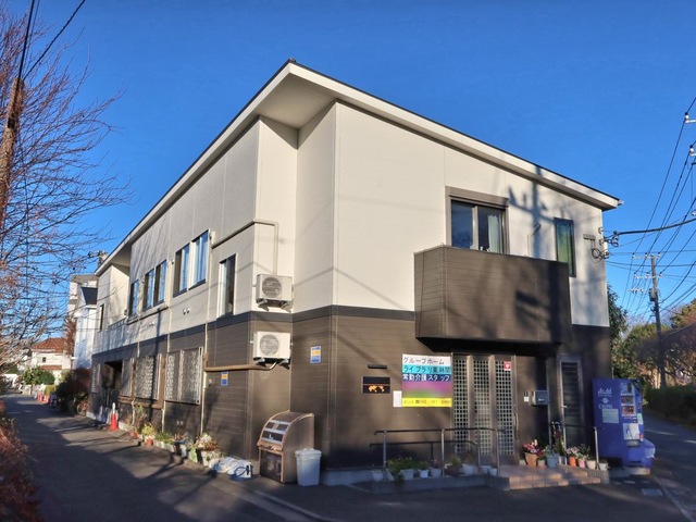 ライブラリ東林間 施設外観