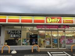 デイリーヤマザキ　嘉島上仲間店