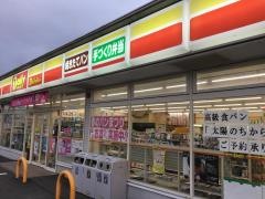 デイリーヤマザキ　嘉島上仲間店