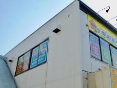 個別指導塾の学習空間　高崎飯塚教室